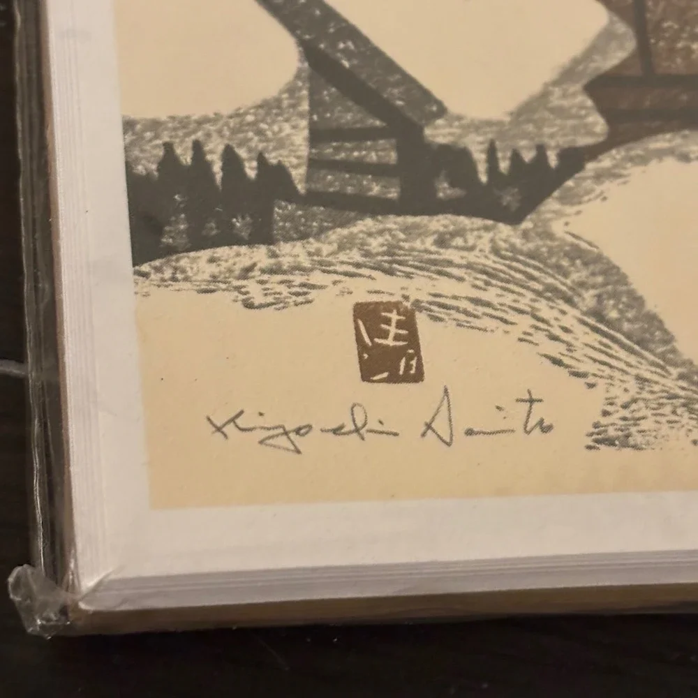 Vintage Kiyoshi Saito UNICEF Japanese Woodblock Card Set 10 Japan‎ MCM | NEW